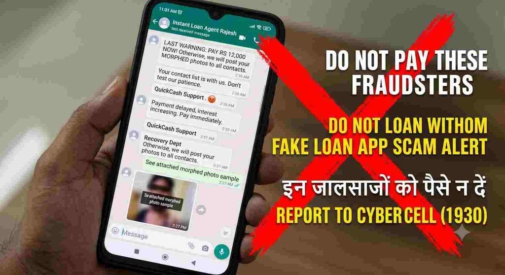  Fake Loan App Cyber Cell FIR Draft WhatsApp Evidence]