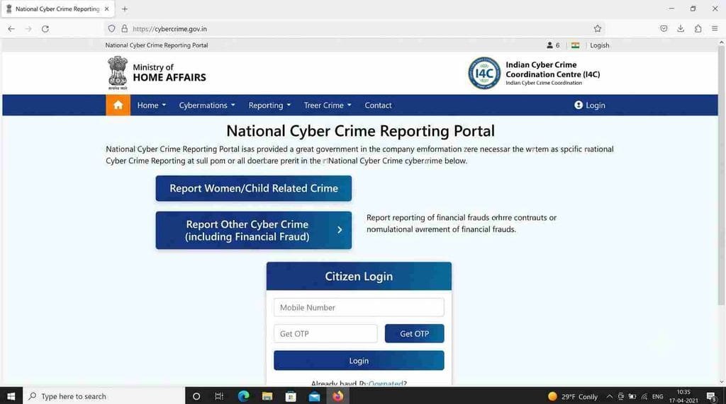 National Cyber Crime Reporting Portal for AePS Biometric Fraud Complaint