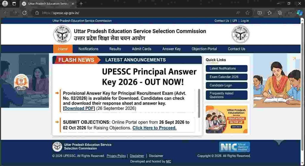 offical website UPESSC Principal Answer Key 2026