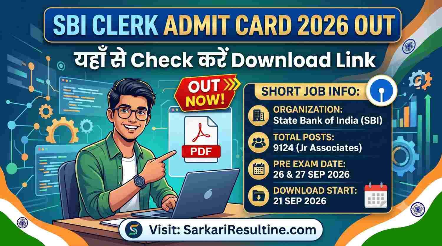 : SBI Clerk Admit Card 2026