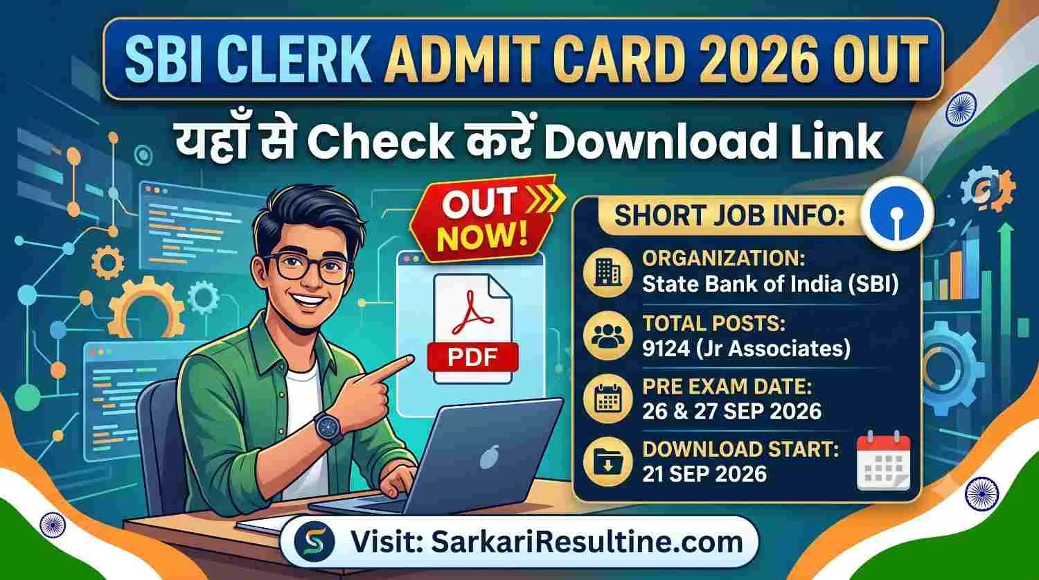 : SBI Clerk Admit Card 2026