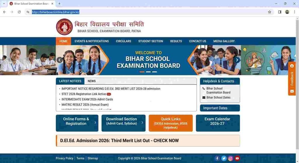 Bihar DElEd 3rd Merit List 2026 Out Offical website