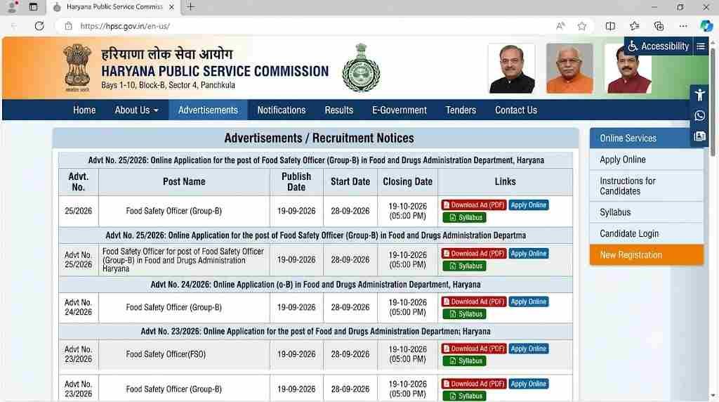 offical website HPSC Food Safety Officer Recruitment 2026