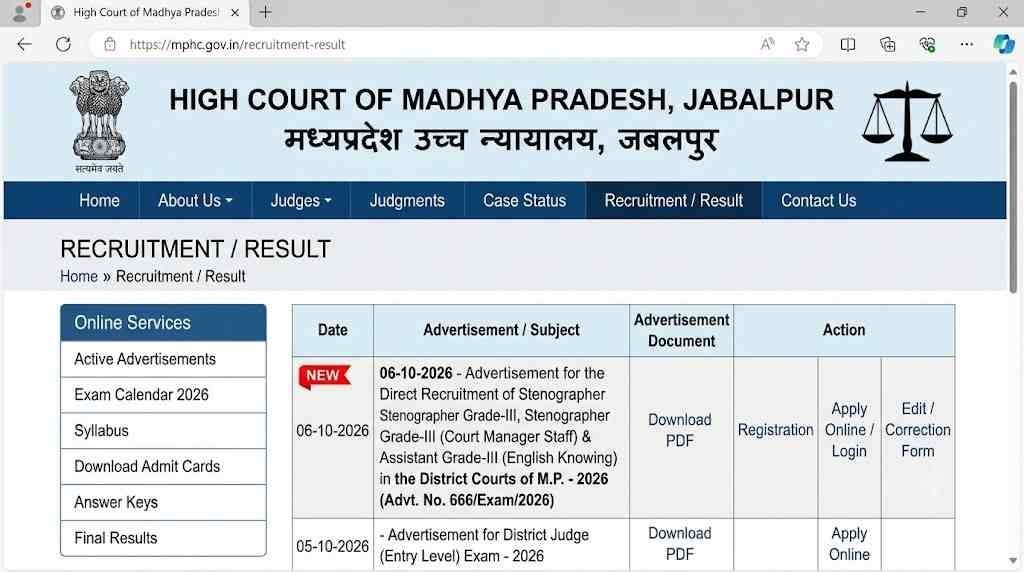 offical website MP High Court Stenographer Recruitment 2026