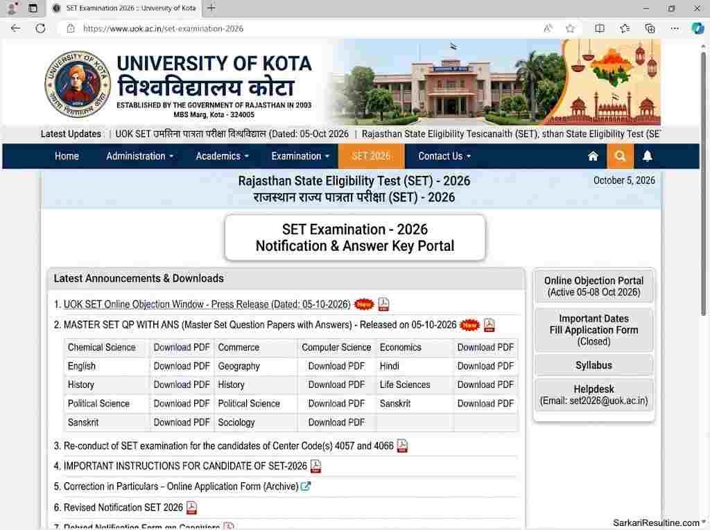 offical websiteRajasthan SET Answer Key 2026
