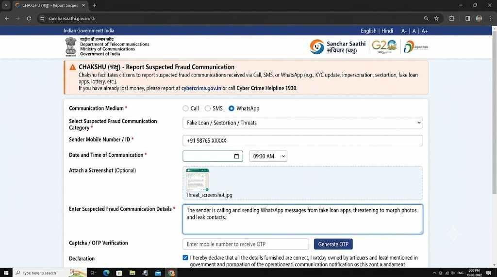 Report Fraud Loan App Numbers on Sanchar Saathi Chakshu