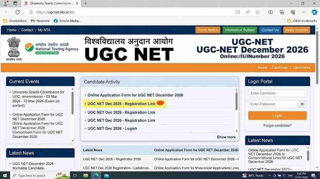 offical website UGC NET December 2026 Form