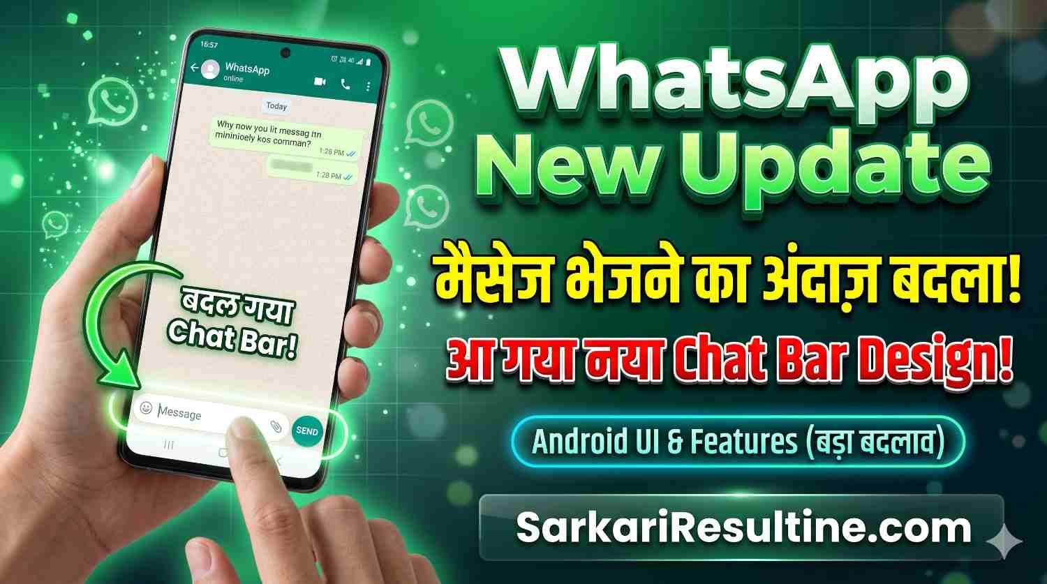 WhatsApp Android Chat Bar Redesign