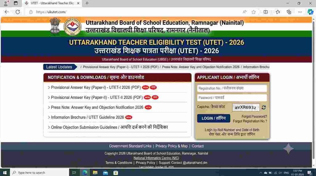 offical website Uttarakhand TET Answer Key 2026