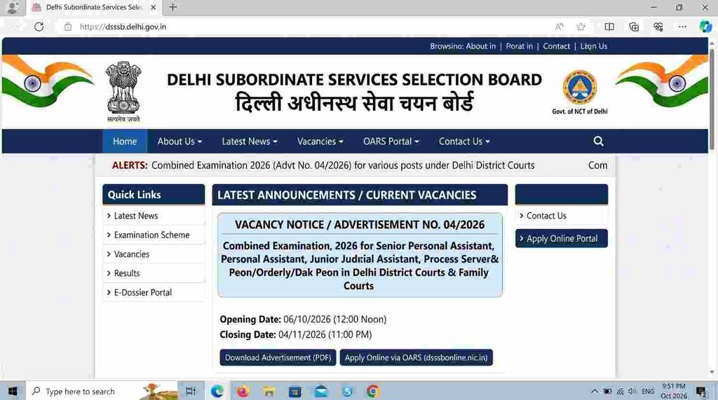 offical website for DSSSB Delhi District Court Recruitment 2026