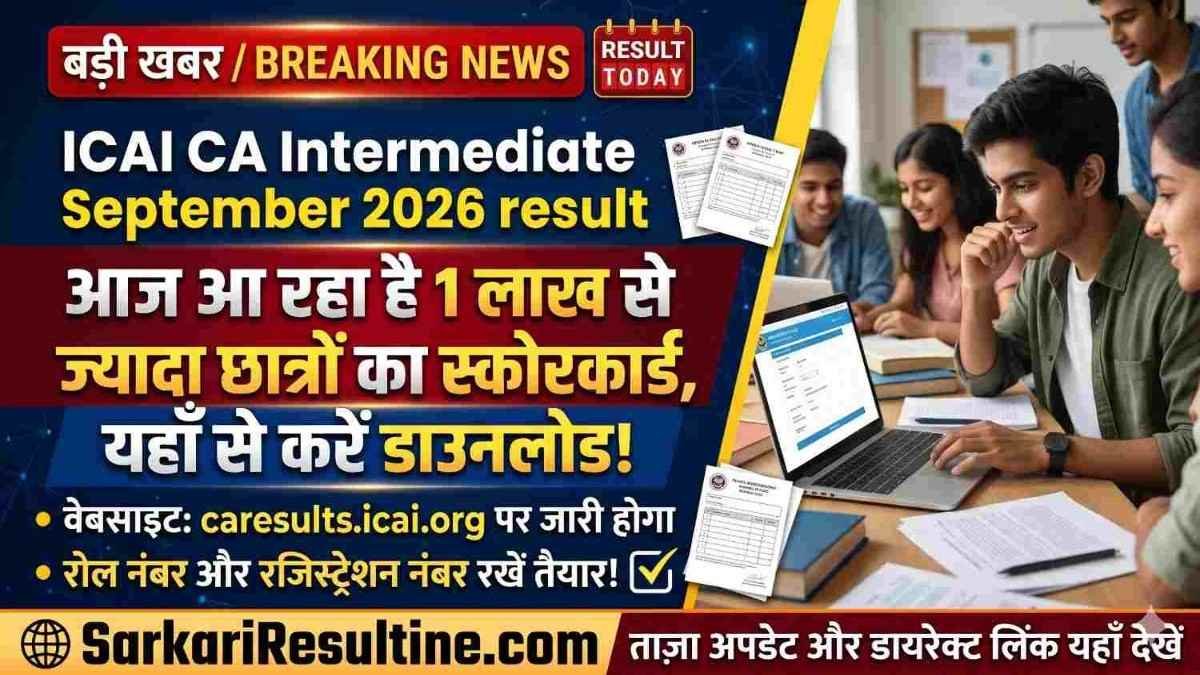 ICAI CA Intermediate September 2026 result