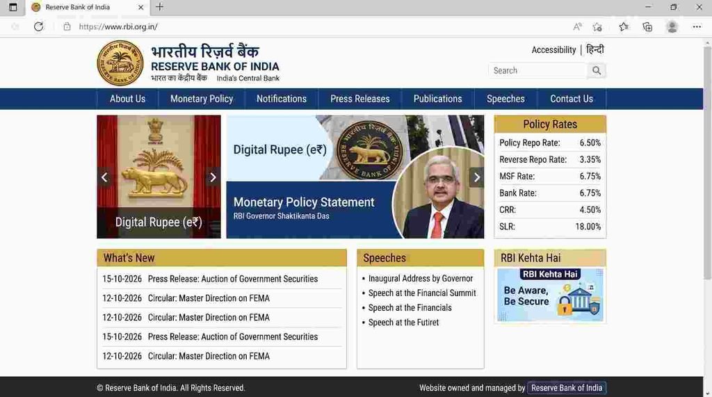 is post ke Offical website( https://www.rbi.org.in/ ) ka screenshot image bana de