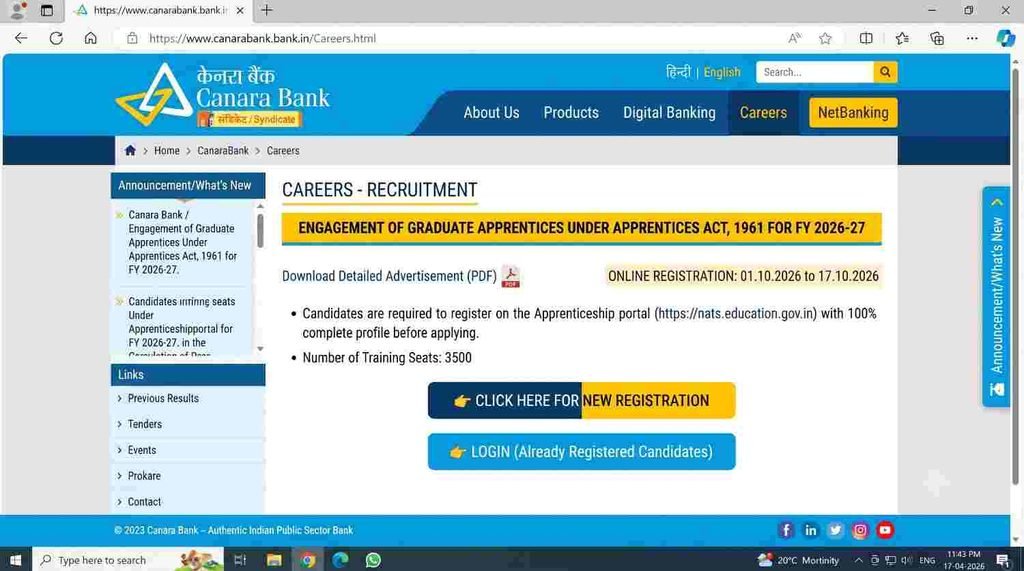 offical website : Canara Bank Apprentice Recruitment 2026