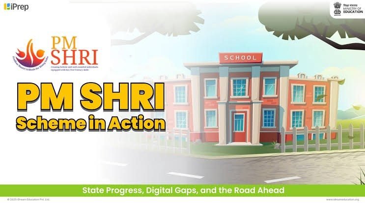pm shri